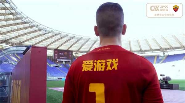 连续输掉关